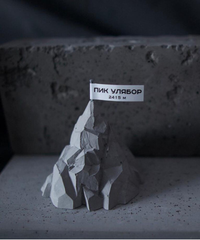 Гора "пик Улябор", сувенир