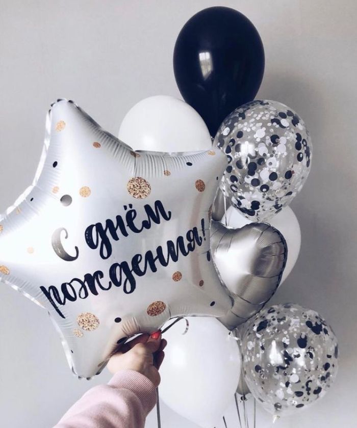 Шар фольга Звезда 18