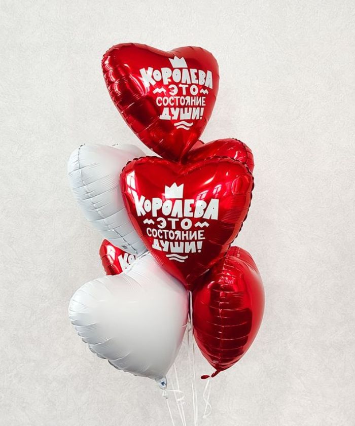 Шар фольга сердце 18
