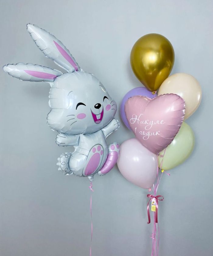 Шар фольга 44