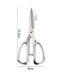 Ножницы металл, silver